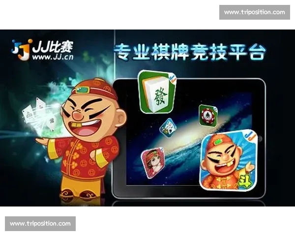 《JJ比赛新版功能详解：优化体验、全新赛事规则与互动玩法解析》